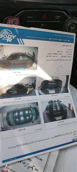 كرايسلر 300